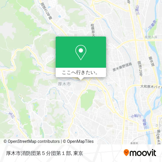 厚木市消防団第５分団第１部地図
