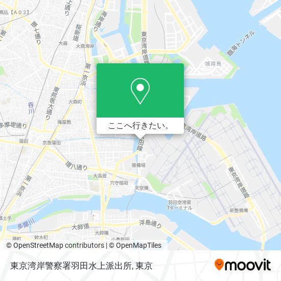 東京湾岸警察署羽田水上派出所地図