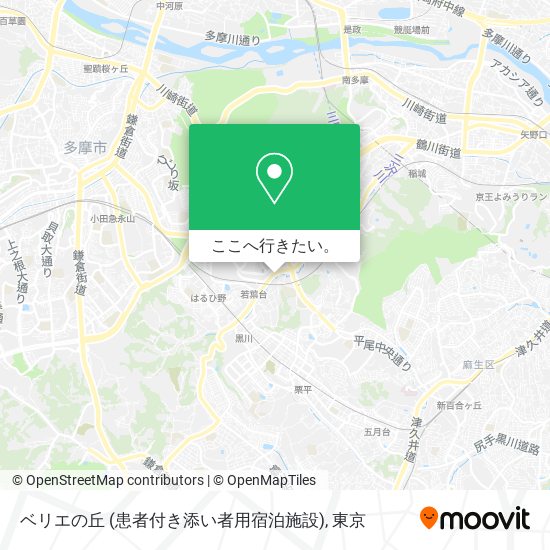 ベリエの丘 (患者付き添い者用宿泊施設)地図