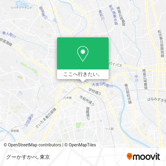 グーかすかべ地図