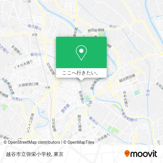 越谷市立弥栄小学校地図