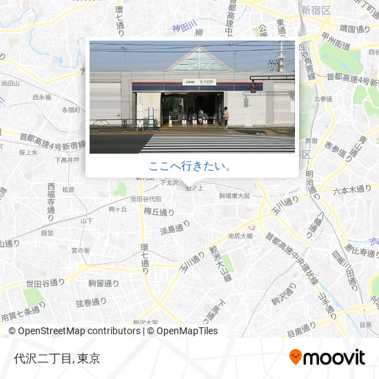 代沢二丁目地図