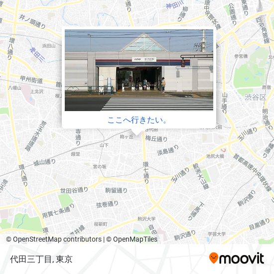 代田三丁目地図