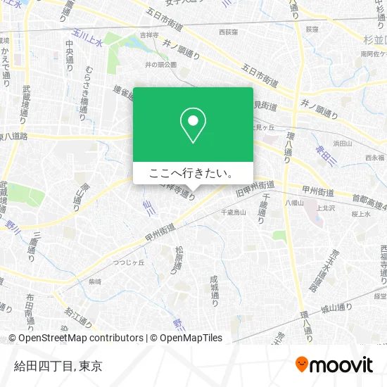 給田四丁目地図