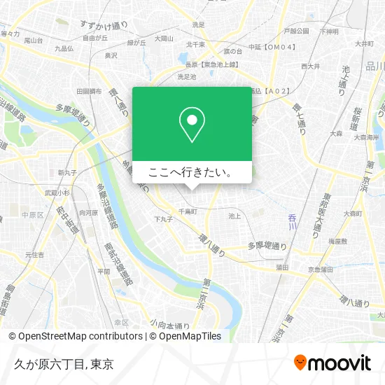 久が原六丁目地図