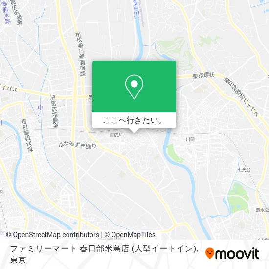 ファミリーマート 春日部米島店 (大型イートイン)地図