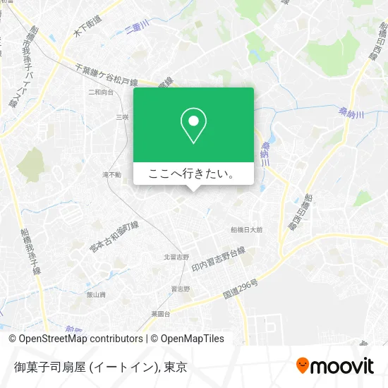 御菓子司扇屋 (イートイン)地図