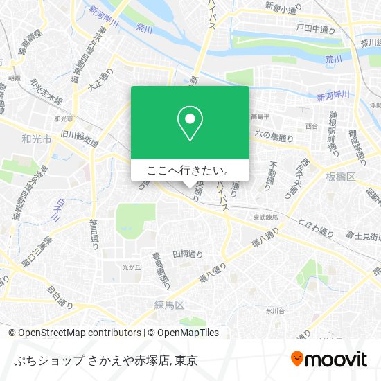 ぷちショップ さかえや赤塚店地図