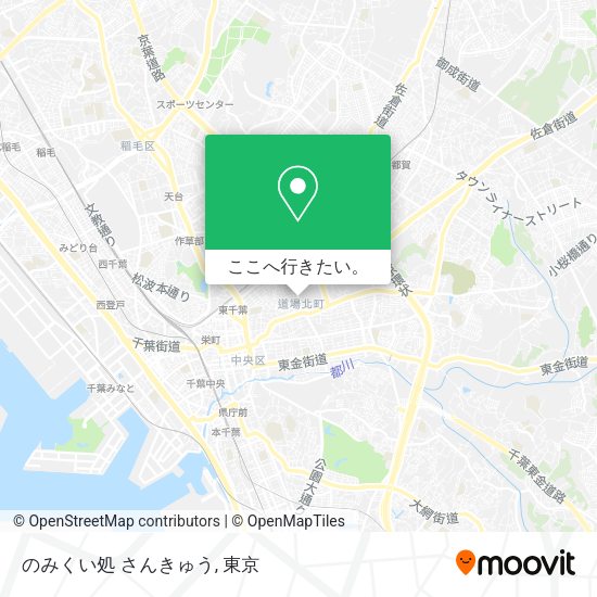 のみくい処 さんきゅう地図