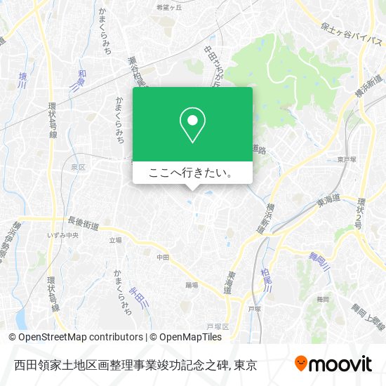 西田領家土地区画整理事業竣功記念之碑地図