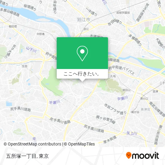 五所塚一丁目地図