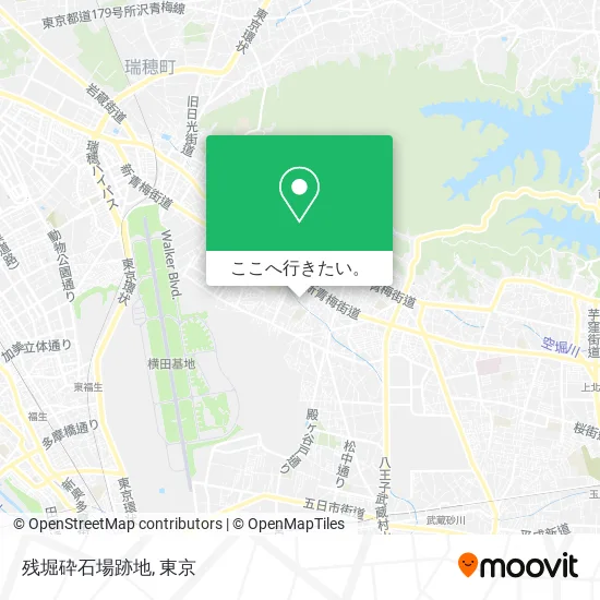 残堀砕石場跡地地図