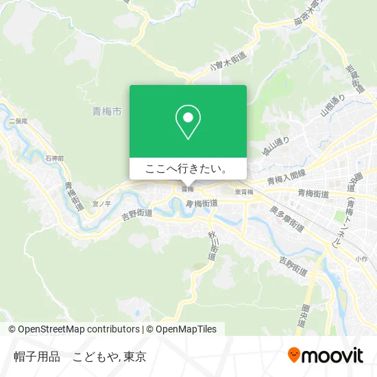 帽子用品　こどもや地図