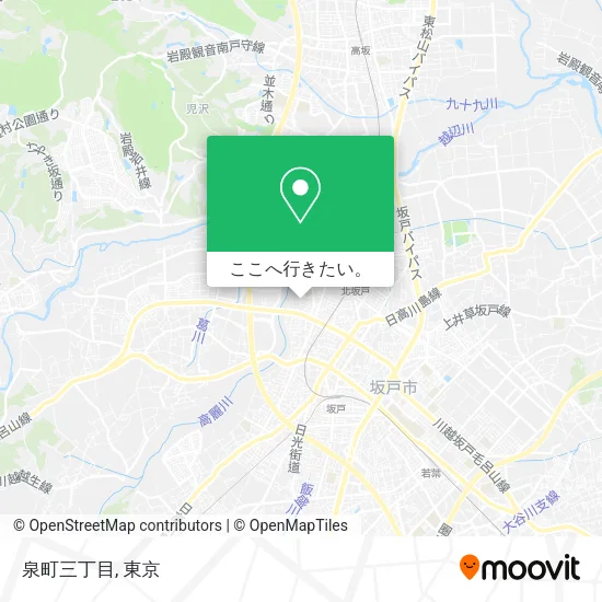 泉町三丁目地図