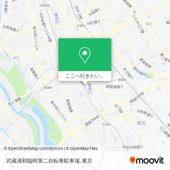 武蔵浦和臨時第二自転車駐車場地図