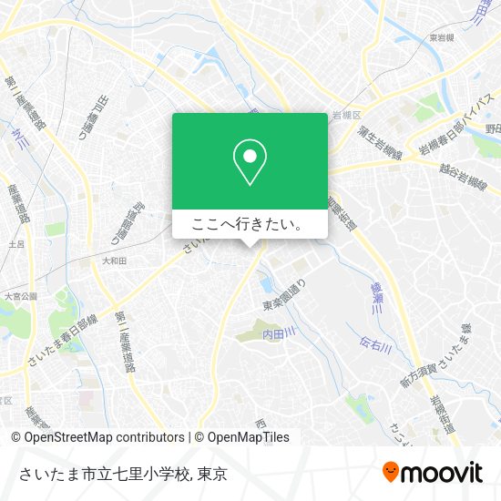 さいたま市立七里小学校地図