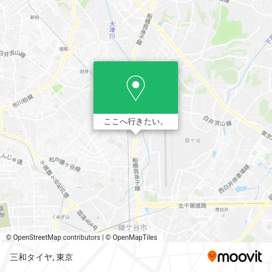 三和タイヤ地図