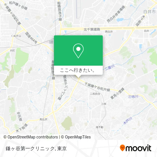 鎌ヶ谷第一クリニック地図