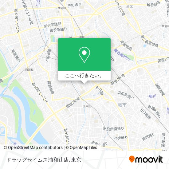 ドラッグセイムス浦和辻店地図