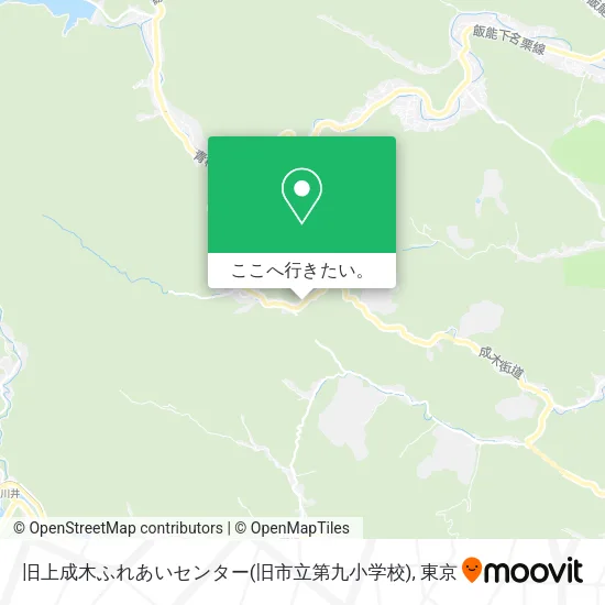 旧上成木ふれあいセンター(旧市立第九小学校)地図
