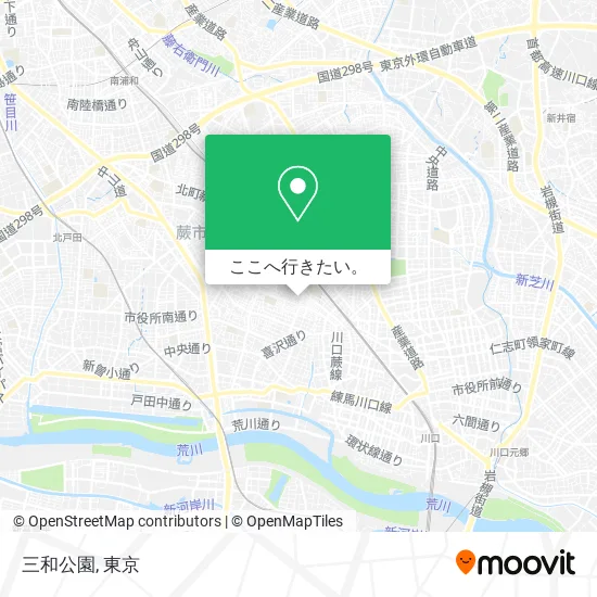 三和公園地図