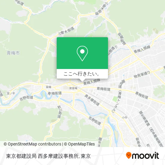 東京都建設局 西多摩建設事務所地図