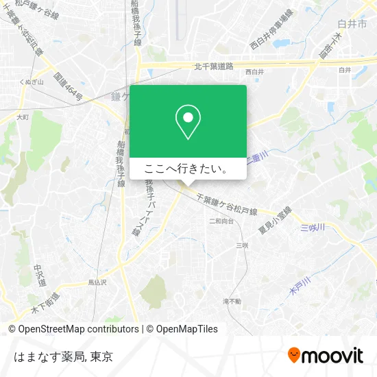 はまなす薬局地図