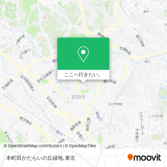 本町田かたらいの丘緑地地図