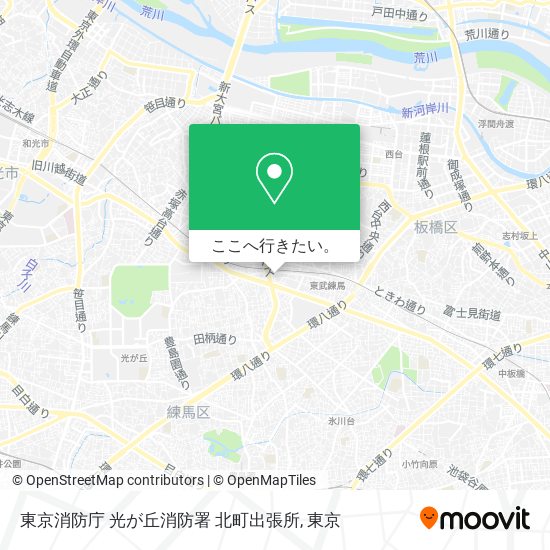 東京消防庁 光が丘消防署 北町出張所地図