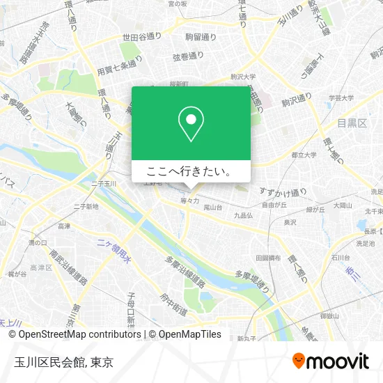 玉川区民会館地図