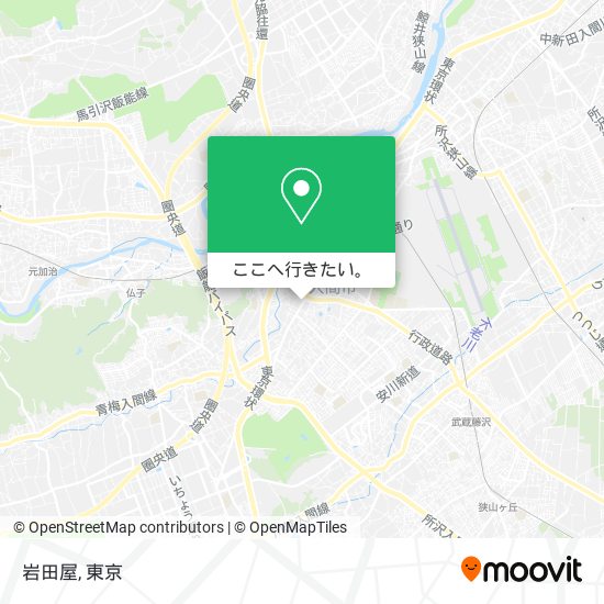 岩田屋地図