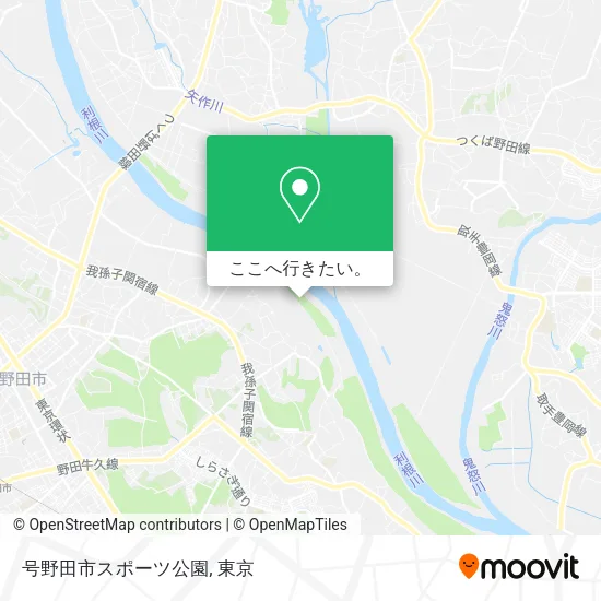 号野田市スポーツ公園地図