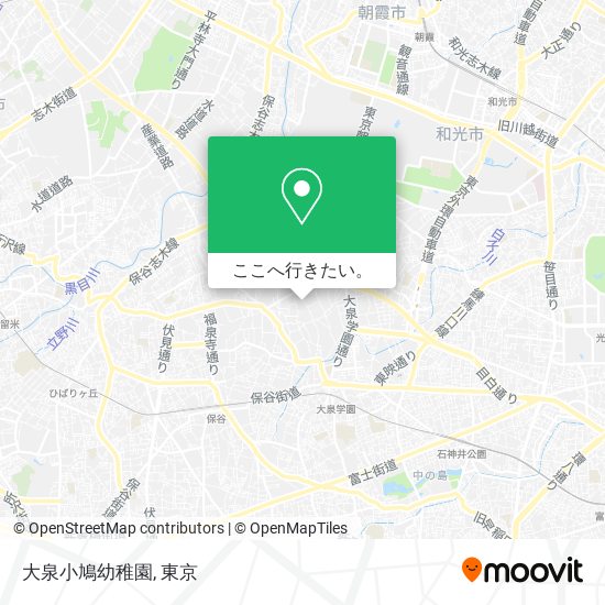 大泉小鳩幼稚園地図