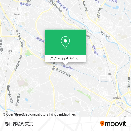 春日部線8地図