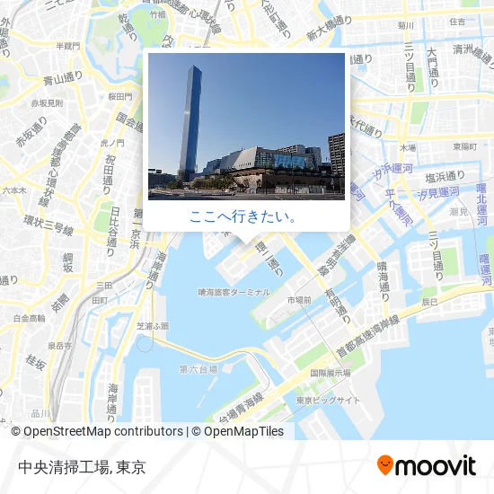 中央清掃工場地図