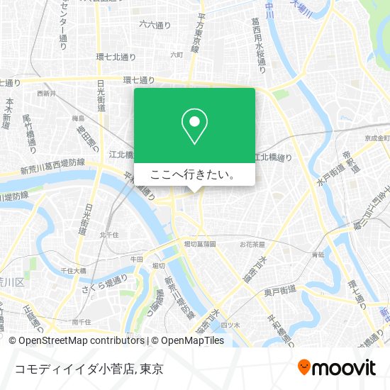 コモディイイダ小菅店地図