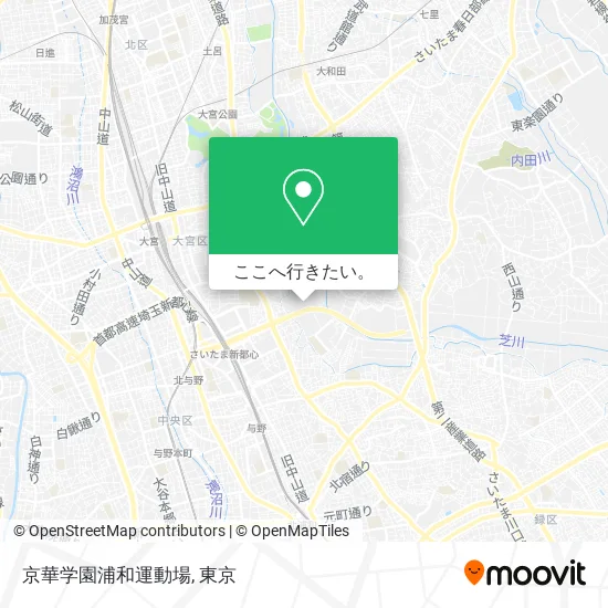 京華学園浦和運動場地図