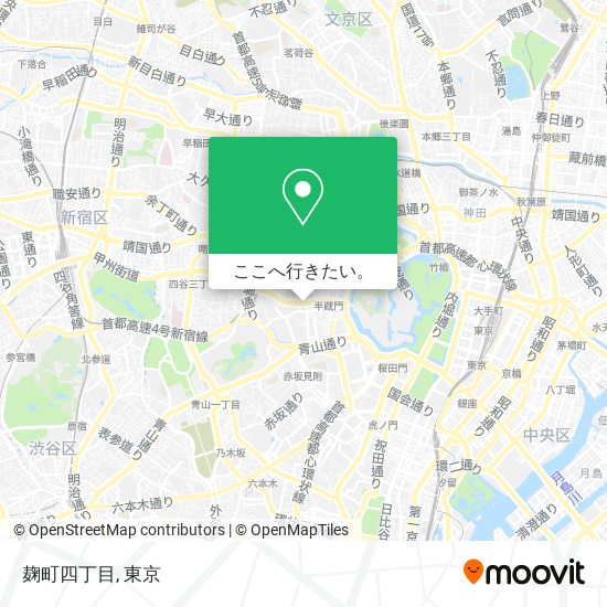 麹町四丁目地図