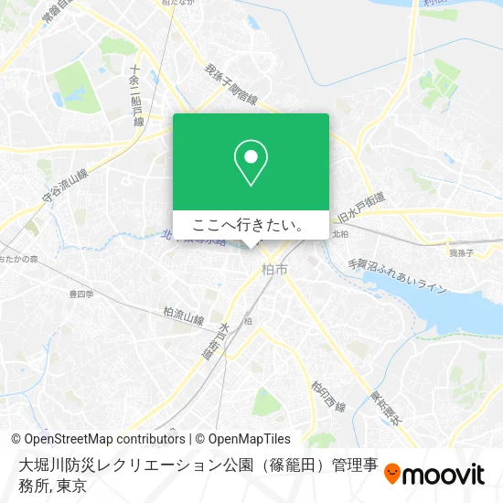大堀川防災レクリエーション公園（篠籠田）管理事務所地図