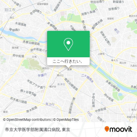 帝京大学医学部附属溝口病院地図