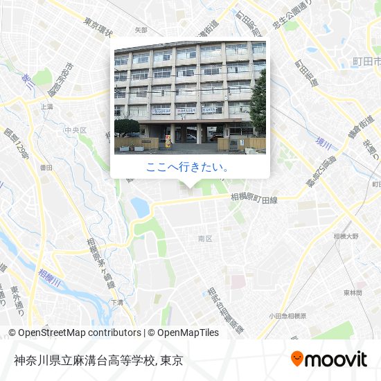 神奈川県立麻溝台高等学校地図
