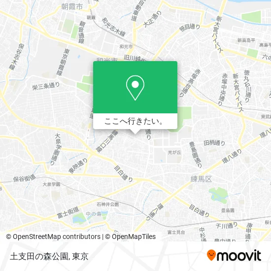 土支田の森公園地図