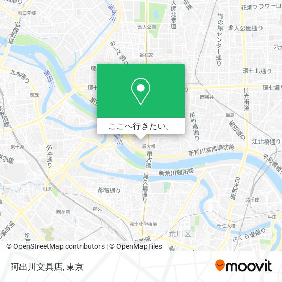 阿出川文具店地図
