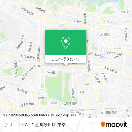 クリエイトS・D 立川砂川店地図