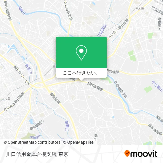 川口信用金庫岩槻支店地図