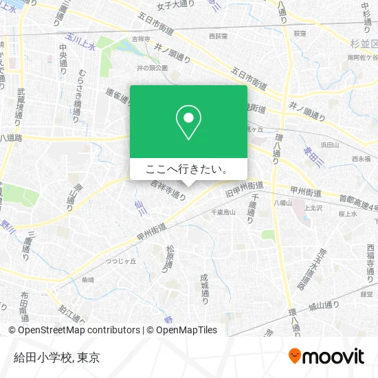 給田小学校地図