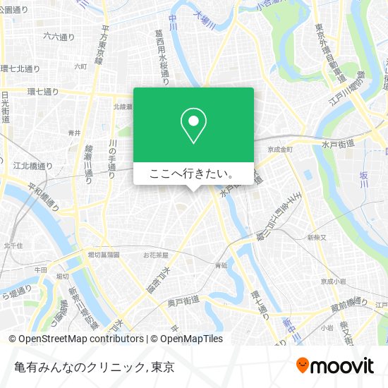 亀有みんなのクリニック地図