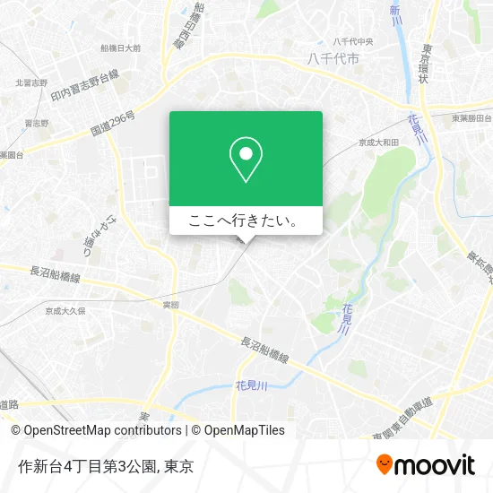 作新台4丁目第3公園地図