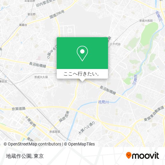 地蔵作公園地図