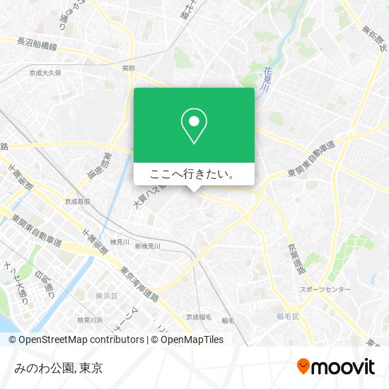 みのわ公園地図